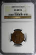 BRONZE SWEDEN  Oscar II 1889 2 Ore NGC MS64 BN 21mm Mintage 589,000 KM# 746 (6)