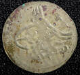 Kenya  TURKEY Mustafa III Silver AH1171 Yr.5 (1762) Para 0.40g.Toned KM# 296 (23 714) Uncertified