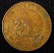 20 Centavos MEXICO Bronze 1956 Mo  KM# 440 (27 541) Uncertified