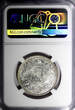 Rupee 1918 India-British George V Silver 1916(B)  NGC AU58 Bombay KM# 524 (028)