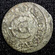 Solidus Riga CARL X of Sweden Silver 1658 Schilling SCARCE KM# 50 (23 108) Uncertified