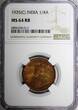 1/4 Anna India-British George V Bronze 1935 (C)  NGC MS64 RB KM# 512 (017)