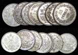 25 Pennia FINLAND Nicholas II Silver 1915 S  UNC KM #6.2 RANDOM PICK (1 COIN)(1) unz