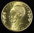Finland 20 Senti Tanzania Nickel-Brass 1984  Ostrich UNC KM# 2 (28 050) unz