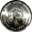 10 Rupee NEPAL SHAH DYNASTY Silver VS2025(1968)  NGC MS65 FAO BU KM# 794 (027)