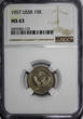 Russian Federation 15 Kopeks Russia USSR Copper-Nickel 1957  NGC MS63 1 YEAR TYPE Y# 124 (172)