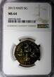 5 Gourdes Haiti 2013  Haitian statesmen NGC MS64 Heptagon GEM BU KM# 156 (028)