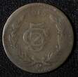 5 Centavos MEXICO ESTADOS UNIDOS MEXICANOS Bronze 1915 Mo  KM# 422 (27 822) Uncertified