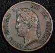 France 5 Centimes French Colonies West Indies Louis Philippe I 1844 A  KM# 12 (27 141) Uncertified