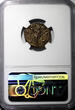 Denarius 269-271 AD Romano-Gallic Bi Double  Victorinus AD 269-271 Goddess Peace NGC (048)