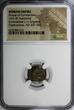 Nummus 337 -340 AD ROMAN Constantine I 
