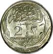 2 Piastres Egypt Occupation Coinage Silver AH1335/1917 H  NGC MS64 KM# 317.2 (13)