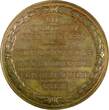 Bronze AUSTRIA  Medal 1885 by Stefan Schwartz Death Rudolph von Eitelberger (057)