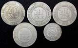200 Reis BRAZIL Copper-Nickel LOT OF 5 COINS 1920-1940  KM# 519; KM# 545 (810) Uncertified