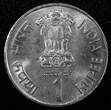 1 Rupee India Rep.2002  Jaya Prakash Narayan UNC/BU KM# 313 RANDOM PICK (1 Coin) unz