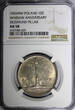 POLAND 1965 MW 10 Złotych NGC AU58 Anniversary of Warsaw Sigismund Pillar Y#55