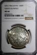 1000 Yen JAPAN Silver S39 1964  Olympics, Tokyo NGC MS66 Nice Toned Y# 80 (016)