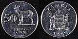 50 Ngwee ZAMBIA 1992  Kafue Lechwe mammal UNC KM# 30 RANDOM PICK (1 Coin) ( 199) unz