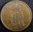 Bronze SWEDEN Oscar II  1874 5 ORE Mintage-866,000 1st Year Type KM# 736 (22 968) Uncertified