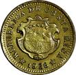 5 Centimos COSTA RICA Brass 1936 