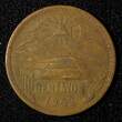 20 Centavos Mexico ESTADOS UNIDOS MEXICANOS Bronze 1953  KM# 439 (27 573) Uncertified