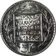 5 Kronor SWEDEN Silver 1966 U  Constitution Reform 1 YEAR TYPE UNC KM# 839 (067) unz