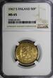 50 Pennia Finland Aluminum-Bronze 1967 S  NGC MS65 1 GRADED HIGHEST KM# 48 (51)