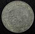 25 Centimes BELGIUM German Occupation Zinc 1916  WWI Issue KM# 82 (25 043) Uncertified