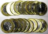 5 Lei MOLDOVA 2023  24.4 mm Bimetallic KM# 155 GEM UNC/BU RANDOM PICK (1 Coin) unz