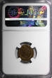 Russian Federation  RUSSIA 1795 Polushka 1/4 NGC VF30 BN KEY DATE Bit-882(R2) C55.2 RARE (092)