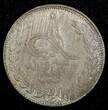 1 Rupee Afghanistan Abdur Rahman Silver 1314 (1896)  SCARCE KM# 818 (27 121) Uncertified