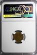 Russian Federation 1 Kopek Russia USSR Aluminum-Bronze 1940  NGC MS64 Y# 105 (094)