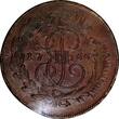5 Kopecks Russia Catherine II Copper 1766 MM  NGC VF DETAILS NICE RED C#59.6 (17)