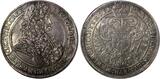 Thaler Hungary Leopold I Silver 1695 KB  45mm NGC AU53 RARE Dav-3264 KM# 214.8