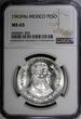 1963 Peso 1963 Mexico ESTADOS UNIDOS MEXICANOS Silver  Jose Morelos NGC MS65 KM#459(2)