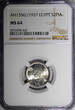 2 Piastres EGYPT Farouk Silver AH1356 1937  NGC MS64 Mintage-500,000 KM# 365(22)