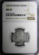 1 Franc FRANCE Aluminum 1957  NGC MS65 Only One Coin Graded High KM# 885a.2 (002)