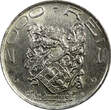 2000 Reis Brazil Silver 1932  400th Anniversary of Colonization KM# 532 (209) Uncertified