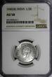 1/2 Rupee India-British George VI Silver 1940 (B)  Bombay NGC AU58 KM# 550a (011)