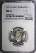 1 Krona SWEDEN Gustaf V Silver 1933 G  NGC MS61 PROOF LIKE Flashy KM# 786.2 (036)
