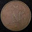 Finland Nicholas II Copper 1908 10 Penniä Mintage-320,000 KM# 14 (27 149) Uncertified