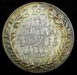 Morocco  Abd al-Hafiz Silver AH1329 (1911) RIAL Paris 37mm ch.XF Y# 25 (072) Uncertified