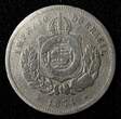 200 Reis BRAZIL Pedro II Copper-Nickel 1874  32 mm KM# 478 (27 810) Uncertified