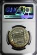 5 Kronor SWEDEN Silver 1966-U  NGC MS64 Constitution Reform 1 YEAR TYPE KM#839(8)