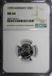 Norway Olav V 1970 25 Ore NGC MS64 PROOF LIKE TOP GRADED COIN BY NGC KM# 407 (1)