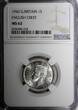 United Kingdom 1 Shilling GREAT BRITAIN George VI Silver 1943  English Crest NGC MS62 KM#853 (4)