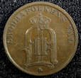 1 Öre Sweden Oscar II Bronze 1895  KM# 750 (23 147) Uncertified
