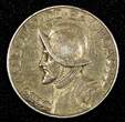 1/10 Balboa Panama Silver 1931  Mintage-200.000 Philadelphia Mint KM# 10.1 (925) Uncertified