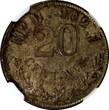 20 Centavos Mexico SECOND REPUBLIC Silver 1900 MO M  NGC MS62 Toned KM# 405.2(1)