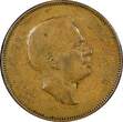 10 Fils Jordan Bronze 1387 (1968)  Mintage-500,000 KM# 16 (21 552) Uncertified